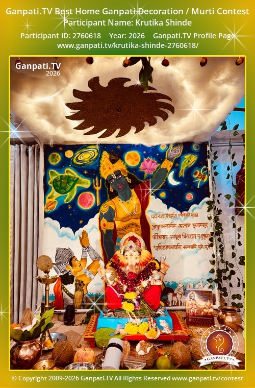 Krutika Shinde Ganpati 2026