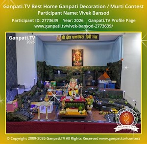 Vivek Bansod Home Ganpati Picture