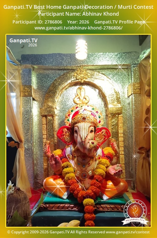 Abhinav Khond Ganpati 2026