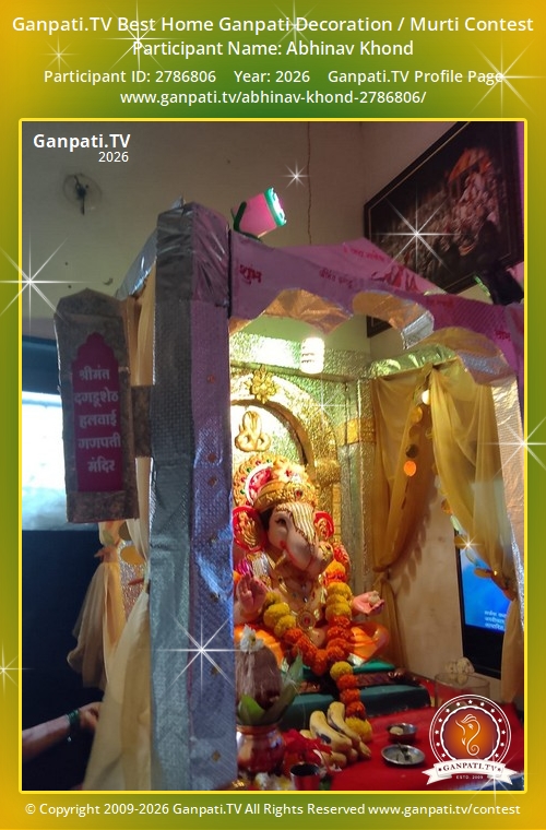 Abhinav Khond Ganpati 2026