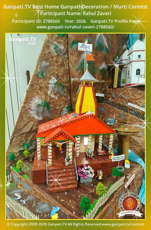 Rahul Zaveri Ganpati 2026