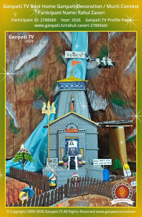 Rahul Zaveri Ganpati 2026