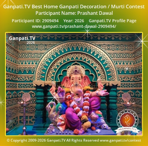Prashant Dawal Ganpati 2026