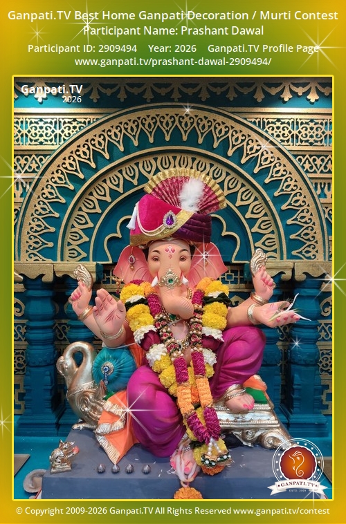 Prashant Dawal Ganpati 2026