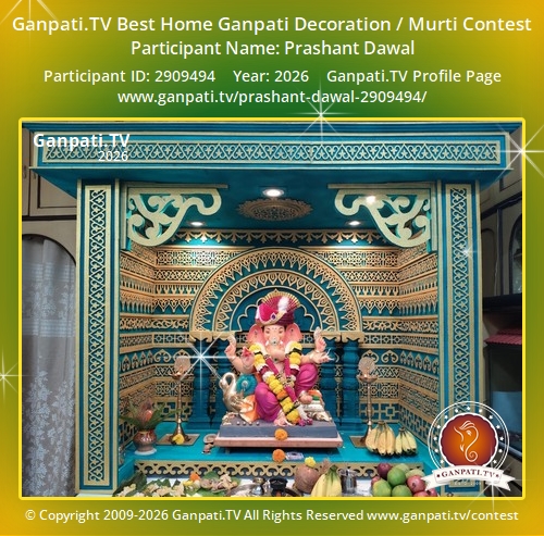 Prashant Dawal Ganpati 2026