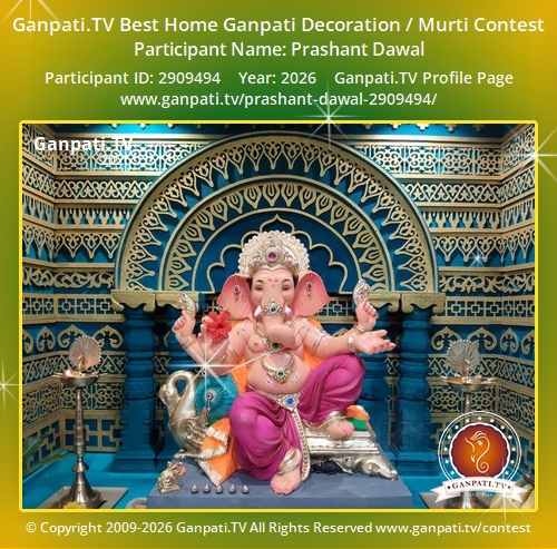 Prashant Dawal Ganpati 2026