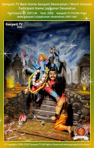 Jaykumar Devendran Home Ganpati Picture