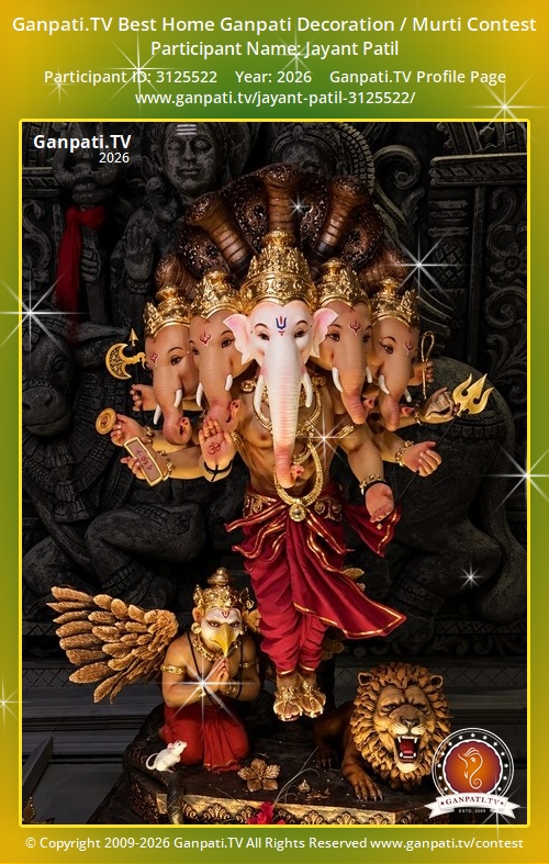 Jayant Patil Ganpati 2026