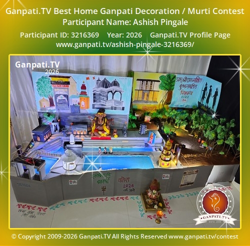 Ashish Pingale Ganpati 2026