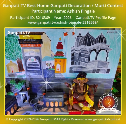 Ashish Pingale Ganpati 2026
