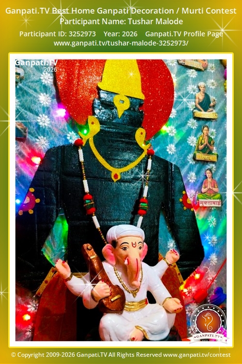 Tushar Malode Ganpati 2026