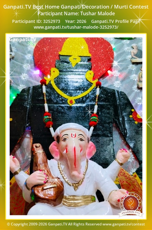 Tushar Malode Ganpati 2026