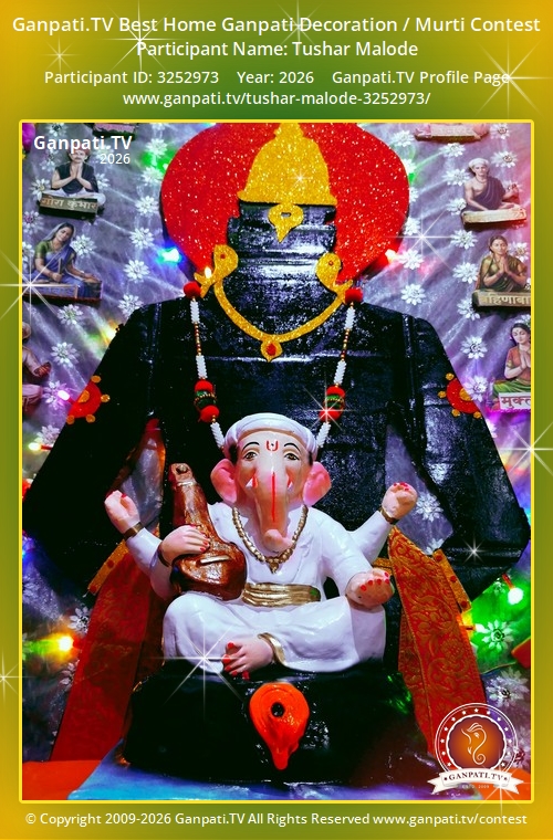 Tushar Malode Ganpati 2026