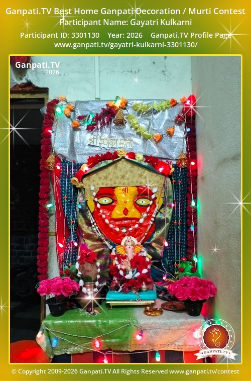 Gayatri Kulkarni Ganpati 2026