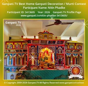 Nitin Phadke Home Ganpati Picture
