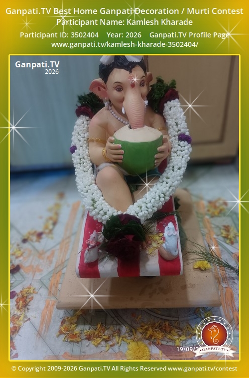 Kamlesh Kharade Ganpati 2026