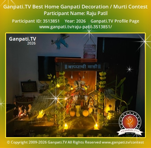 Raju Patil Ganpati 2026