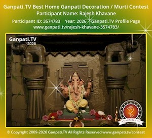 Rajesh Khavane Home Ganpati Picture