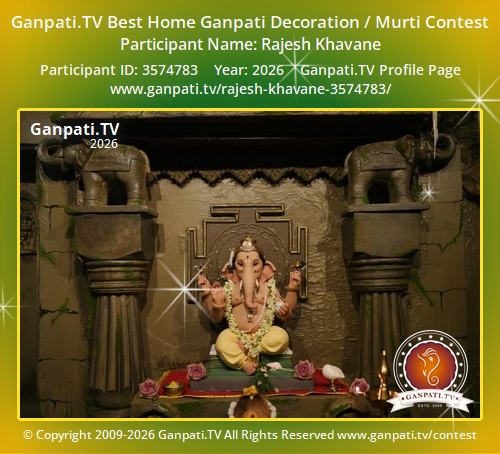 Rajesh Khavane Ganpati 2026