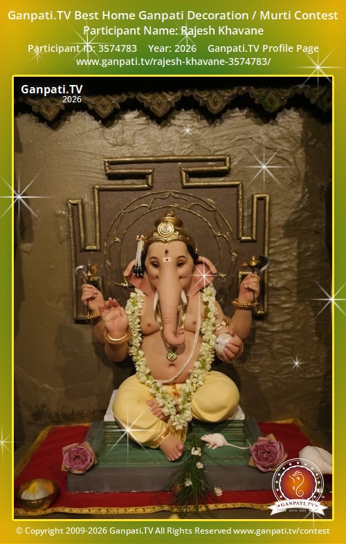 Rajesh Khavane Ganpati 2026
