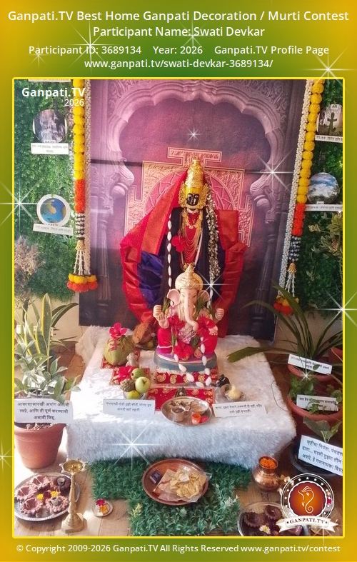 Swati Devkar Ganpati 2026