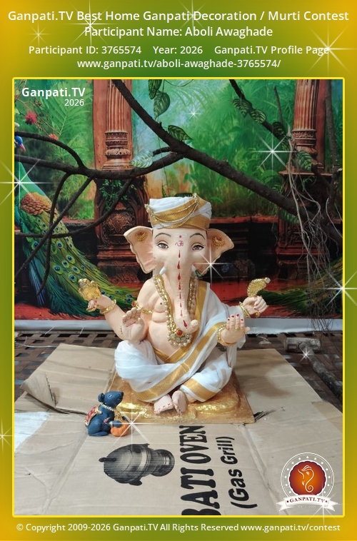 Aboli Awaghade Ganpati 2026