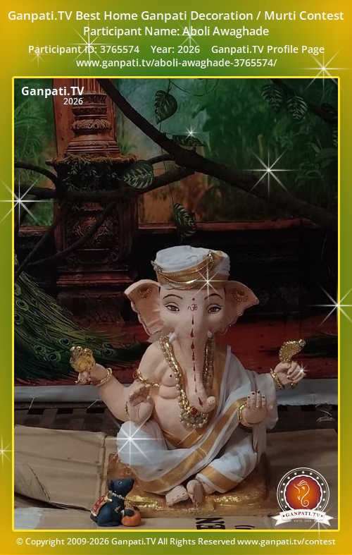 Aboli Awaghade Ganpati 2026
