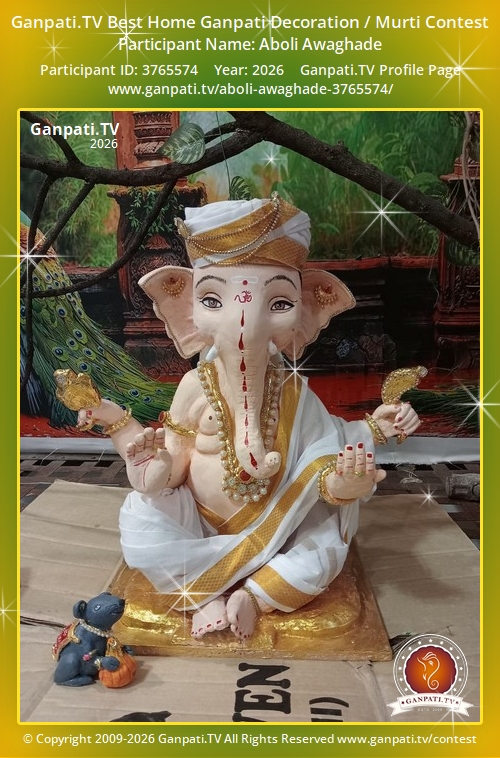 Aboli Awaghade Ganpati 2026