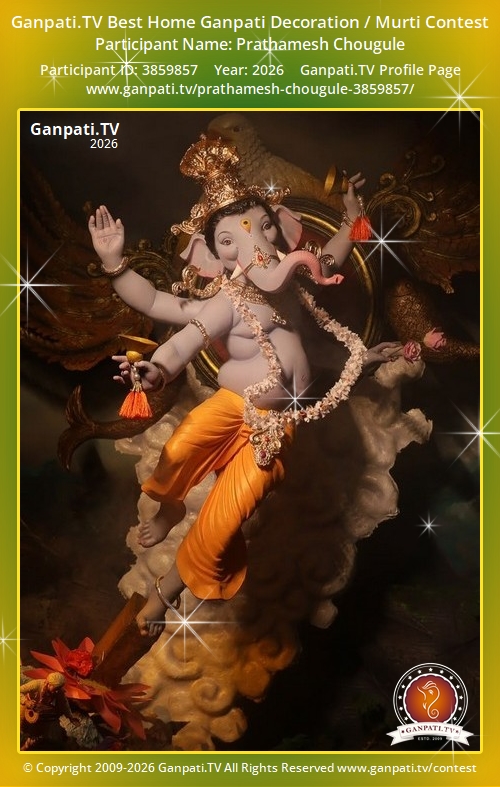 Prathamesh Chougule Ganpati 2026