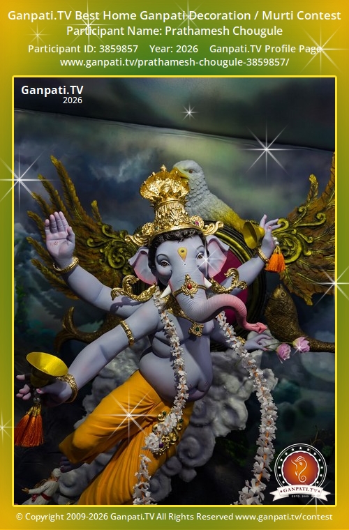 Prathamesh Chougule Ganpati 2026