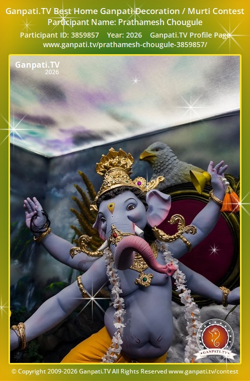Prathamesh Chougule Ganpati 2026