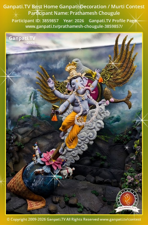 Prathamesh Chougule Ganpati 2026