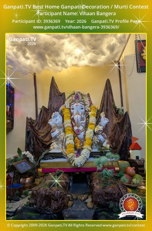 Vihaan Bangera Ganpati 2026