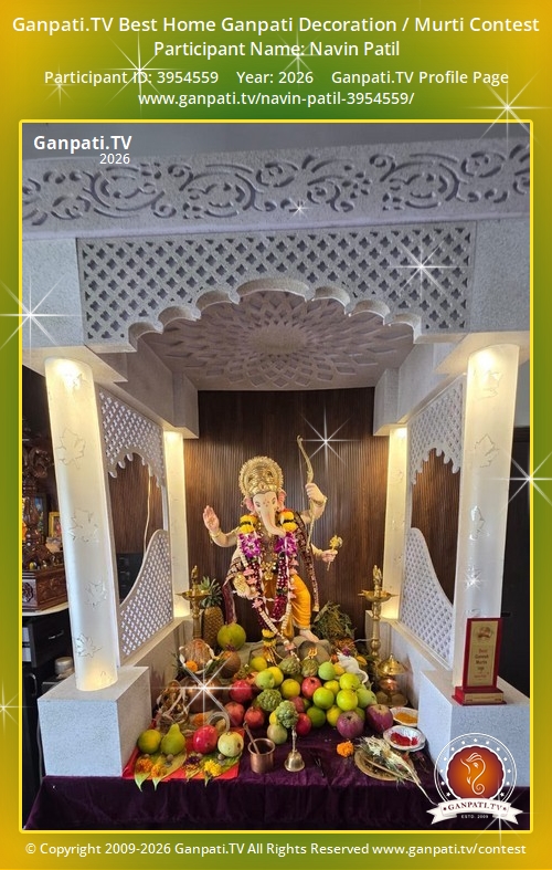 Navin Patil Ganpati 2026