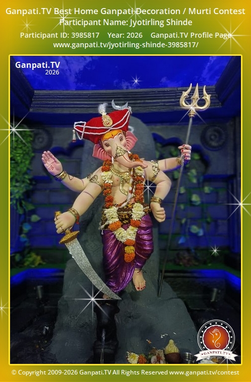 Jyotirling Shinde Ganpati 2026