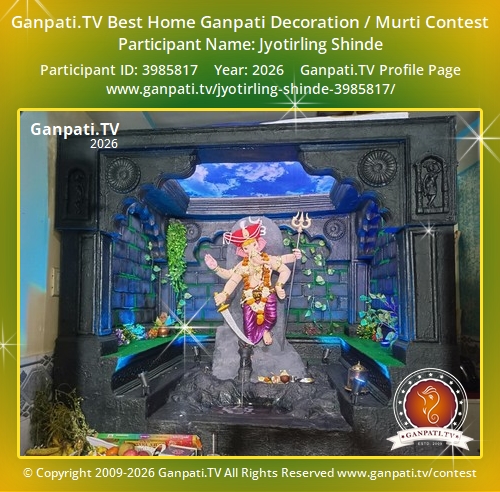 Jyotirling Shinde Ganpati 2026