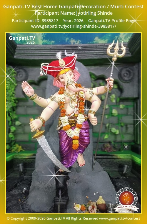 Jyotirling Shinde Ganpati 2026