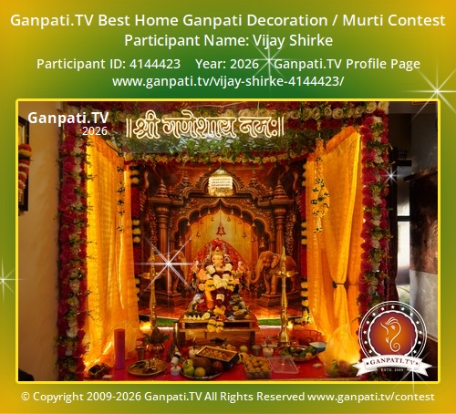 Vijay Shirke Ganpati 2026