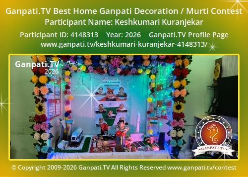 Keshkumari Kuranjekar Ganpati 2026