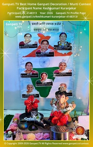 Keshkumari Kuranjekar Home Ganpati Picture