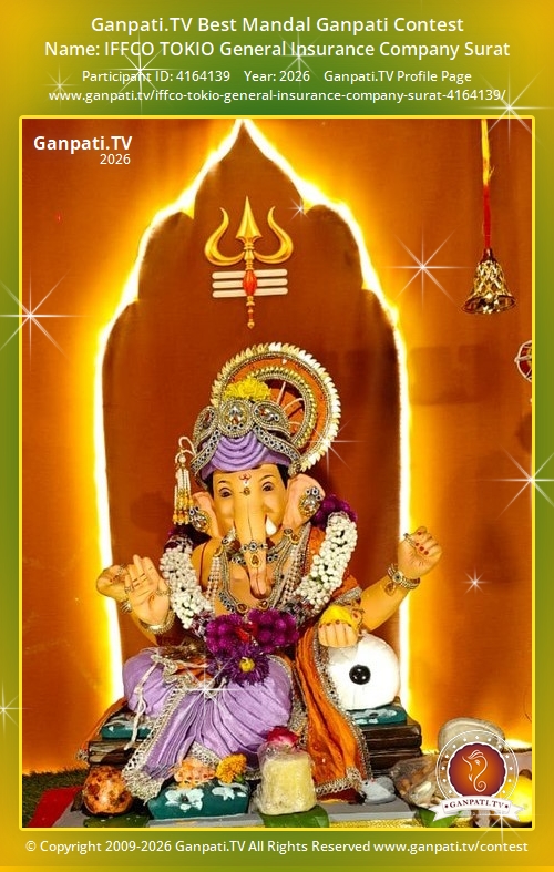 IFFCO TOKIO General Insurance Company Surat Ganpati 2026