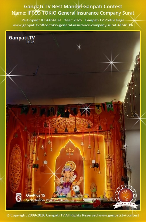 IFFCO TOKIO General Insurance Company Surat Ganpati 2026