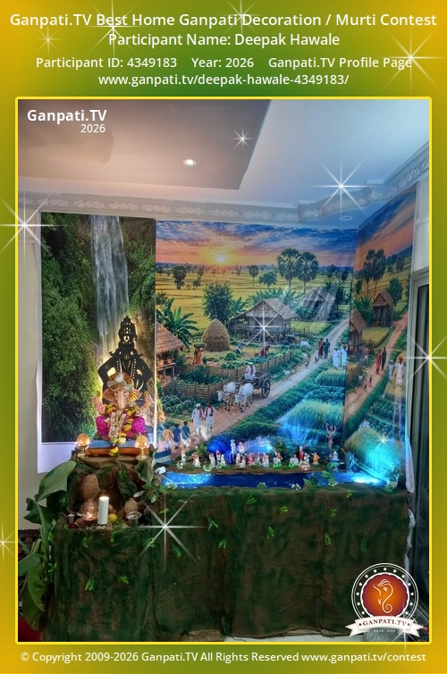 Deepak Hawale Ganpati 2026