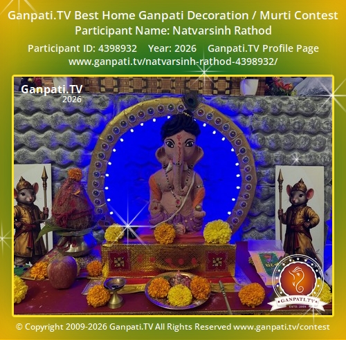 Natvarsinh Rathod Ganpati 2026