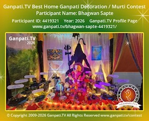 Bhagwan Sapte Home Ganpati Picture