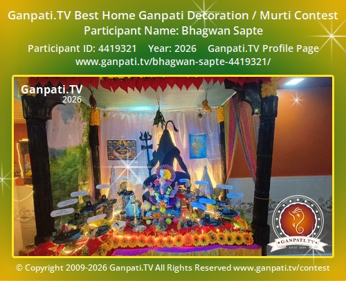 Bhagwan Sapte Ganpati 2026