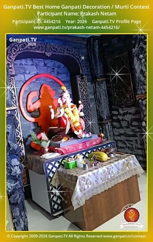 Prakash Netam Home Ganpati Picture