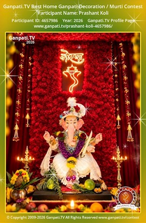Prashant Koli Home Ganpati Picture