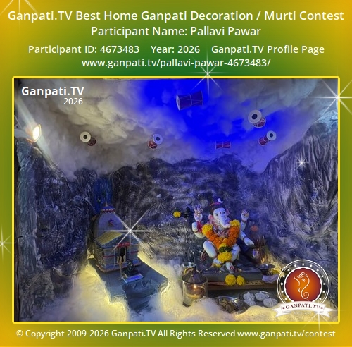 Pallavi Pawar Ganpati 2026