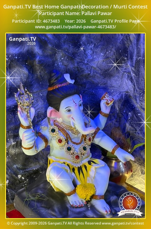 Pallavi Pawar Ganpati 2026